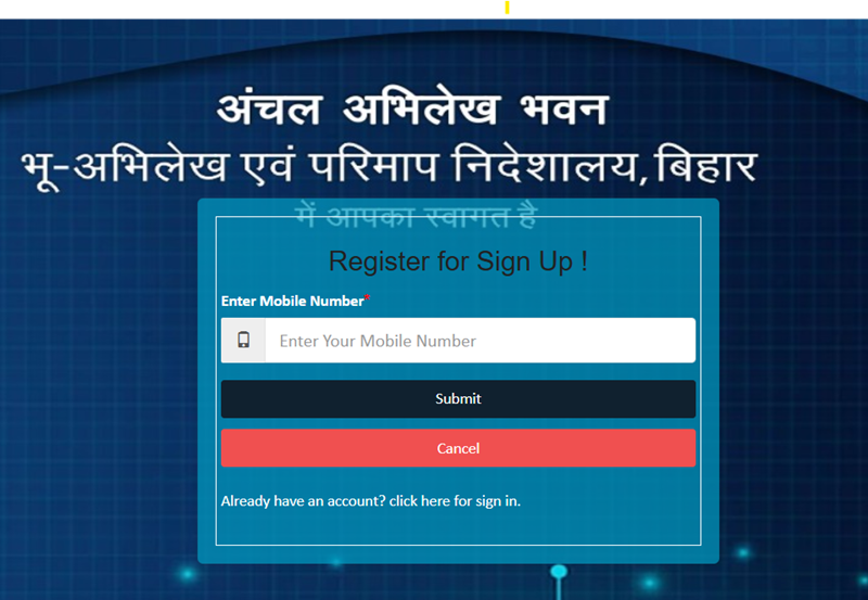 BHUABHILEKH