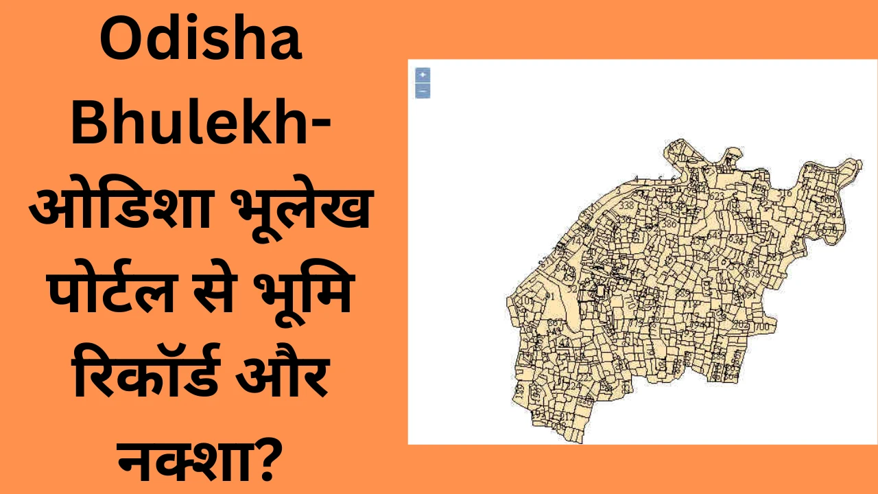 odisha bhulekh 2025