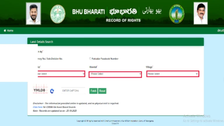 Telangana Bhulekh 2025