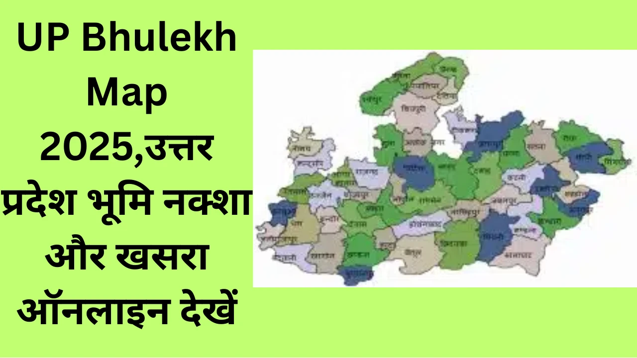 UP Bhulekh Map 2025