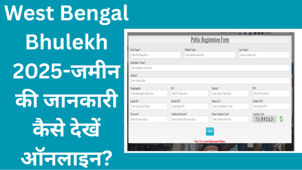 West Bengal Bhulekh 2025
