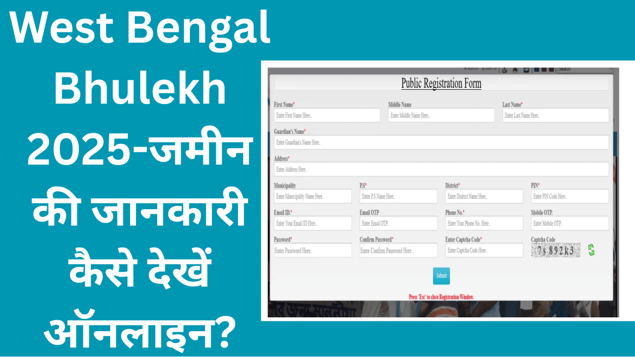 West Bengal Bhulekh 2025